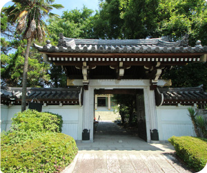 山門
